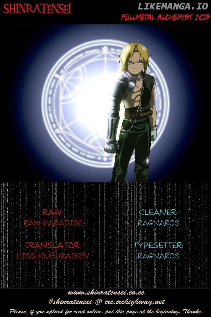 Fullmetal Alchemist, Chapter 103 image 01